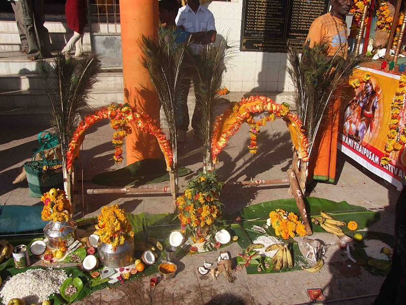 idyman kavadi